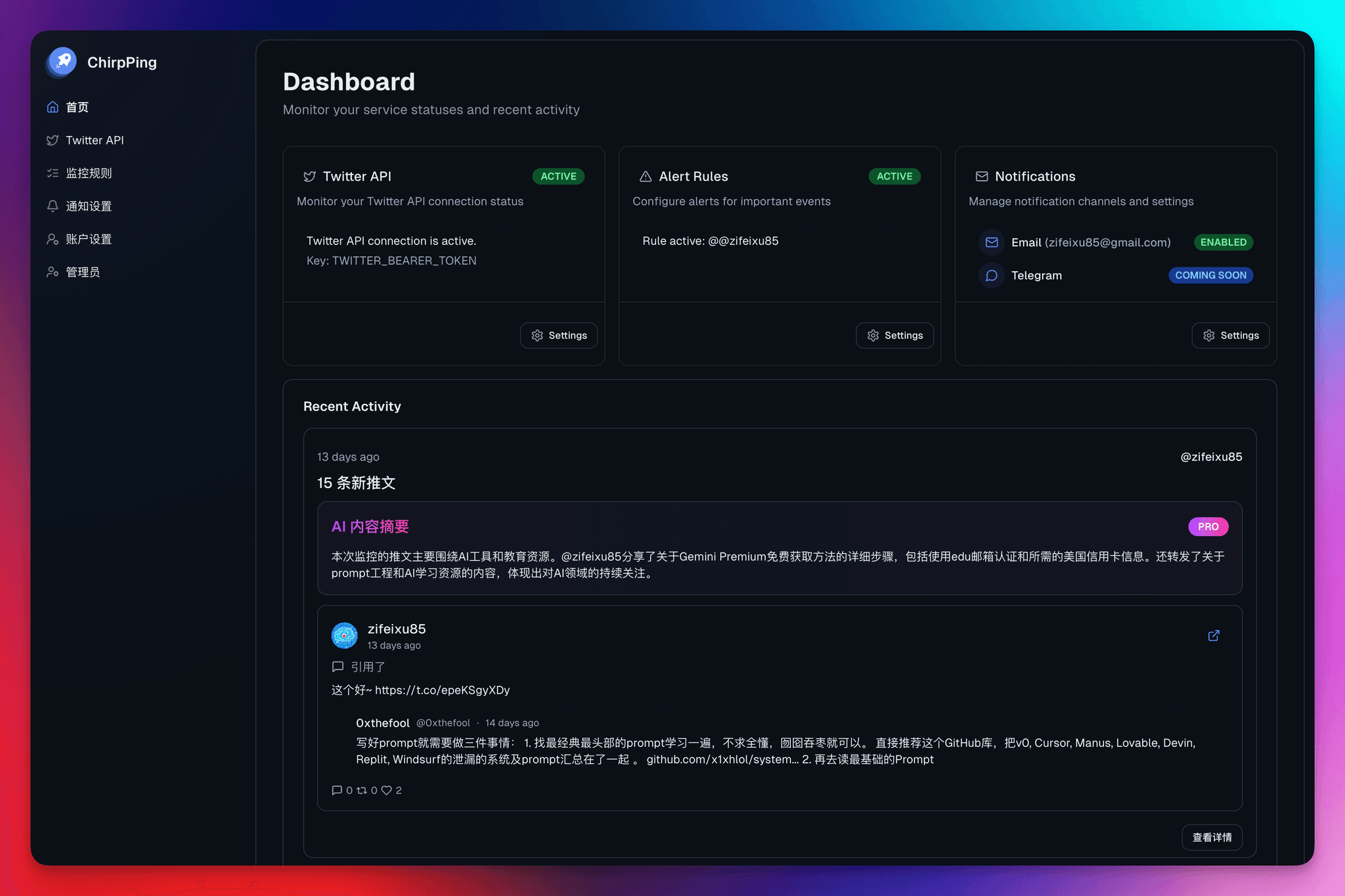 Twitter Monitoring Assistant|||Start with **Free Monitoring**